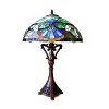 Chloe Lighting Hannah Tiffany-style 2 Light Baroque/roses Table Lamp 18" Shade - 2 of 2