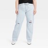 Women's Mid-Rise Tie-Waist Drawstring Baggy Jeans - Universal Thread™ - 4 of 4