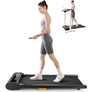 UREVO SP1 Lite Under Desk Electric Walking Pad Treadmill - 1 of 4