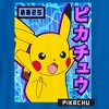 Boy's Pokemon Pikachu Blue Lightning T-Shirt - image 2 of 4