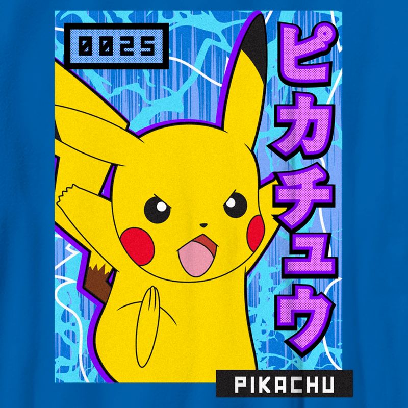 Boy's Pokemon Pikachu Blue Lightning T-Shirt, 2 of 6