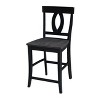 International Concepts Cosmo Counter Height Stool - 24" Seat Height - 2 of 4