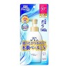 Skin Aqua Super Moisture UV Gel (140g LARGE) SPF 50+ PA ++++ |  MADE IN JAPAN BY ROHTO |  | Sunscreen Sun block + Hydration - 2 of 3