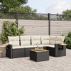 vidaXL Garden Sofa Set Black, Cream White - 2 of 4