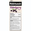 Robitussin Adult Cough, Chest & Congestion DM Syrup Elderberry, 4 Oz - 3 of 4