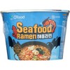 O'Food Seafood Ramen Noodle Soup - Case of 6/3.7 oz - 3 of 4
