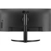 Manufacturer Refurbished LG 34WQ75C-B 34" 21:9 Curved (3440 x 1440) Monitor, Black - 3 of 3