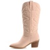 Journee Women's Chantry Boots - 2 of 4
