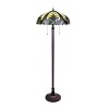 Chloe Lighting Adia Tiffany-Style Dark Bronze 2-Light Victorian Floor Lamp 18" - 2 of 4