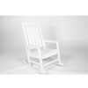 Patio Rocking Chair Sets,3-Piece Rocking Chair Set With Wood-Texture,2 Rocking Chairs And 1 Side Table,All Weather Rocking Chair Set-Cuddlewood - 3 of 4