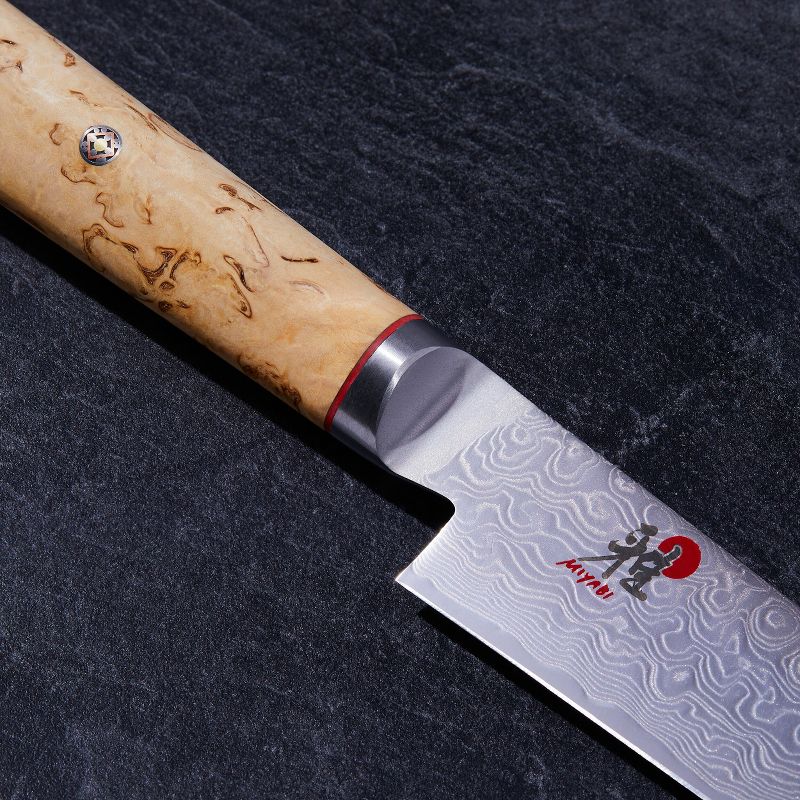 Miyabi Birchwood SG2 9-inch Slicing Knife, 3 of 6