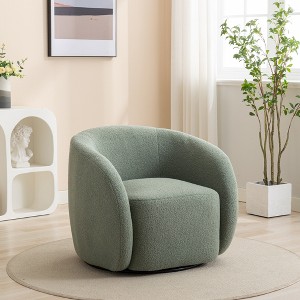 SEYNAR Modern Glam Teddy Fabric Upholstered 360 Degree Swivel Accent Armchair - 1 of 4