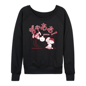 Women's - Peanuts - Aaugh Lightweight French Terry Wide Neck Long Sleeve Shirt - 1 of 4