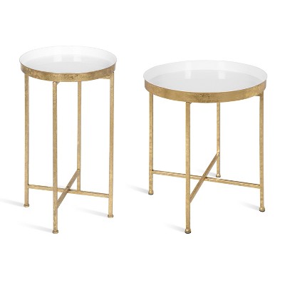 White and Gold Round Metal Foldable Tray Accent Table