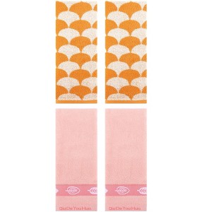 REGALWOVEN 4 Pcs Soft Comfortable Absorbent Geometric and Leaves Hand Towels 13" x 29" - 1 of 4