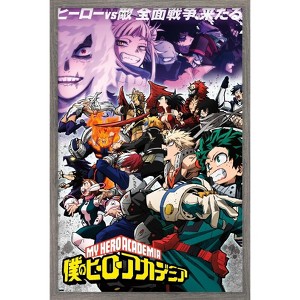 Trends International My Hero Academia: Season 6 - Key Art Framed Wall Poster Prints - 1 of 4