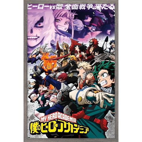 My Hero Academia - Characters Wall Poster, 22.375 x 34 