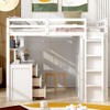 Okak Twin Size Wood Bunk Bed with Built-in Wardrobe, Storage Drawers, Loft Bunk Bed with Desk for Teens, Easy Assemble, White - 2 of 4