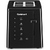 Cuisinart 2 Slice Touchscreen Toaster - Black - CPT-T20 - image 4 of 4