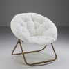 DOMETOUR 1Pc Comfortable Disc Chair Faux Fur Chair for Bedroom Living Room and Dorm - 4 of 4