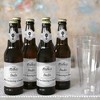 Big Dot of Happiness Brothers to Uncles - Pregnancy Announcement Decorations for Men - 6 Beer Bottle Label Stickers and 1 Carrier - 3 of 4