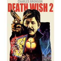 Death Wish II (4K/UHD)(2022)