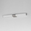 Maxim Lighting Tubo 1 - Light Vanity in  Satin Nickel - 4 of 4