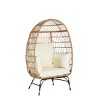 Grid Style Wicker Weaving Patio Egg Chair With Ottoman,Natural Color Rattan And Cushion,Basket Shape Egg Chair With Metal Legs -Maison Boucle - 3 of 4
