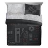 Saturday Park Star Wars Dark Side 100% Organic Cotton Bed Set - image 4 of 4