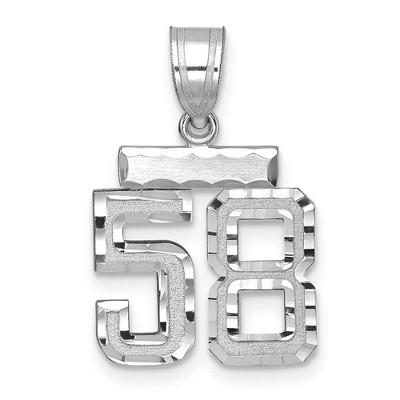 Black Bow Jewelry 14k White Gold, Varsity Collection, Small D/C Pendant, Number 58