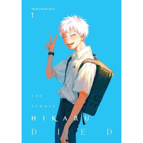 Hikaru No Go, Vol. 1
