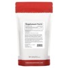 Pure Indian Foods Organic Gymnema Sylvestre, 8 oz (227 g) - 2 of 2