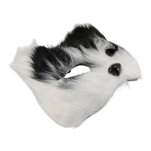 Unique Bargains Foxes Party Mask 1 Pc - 1 of 4