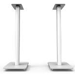 Kanto SP26PL 26" Bookshelf Speaker Stands with Rotating Top Plates and Cable Management - Pair (White)