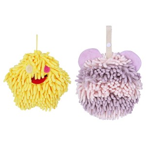 REGALWOVEN 2 Pack Chenille Hand Towels Cute Decorative Hand Drying Hanging Ball Towels 7" x 7" - 1 of 4