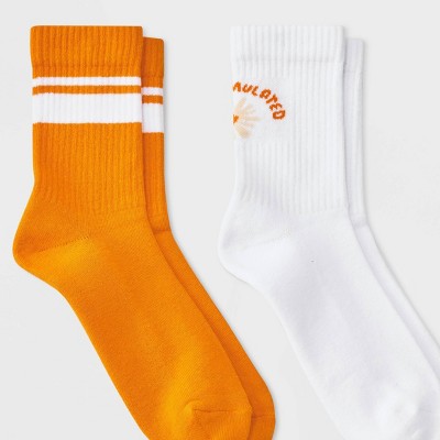 White/Orange