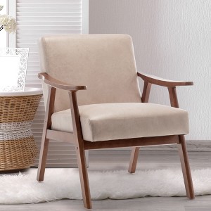 GDFStudio Torin Mid-Century Modern Rubberwood Upholstered Chair - 1 of 4