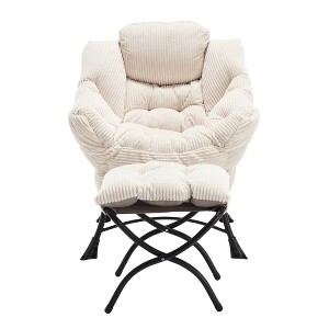 Maliang Lazy Chair with Ottoman, Modern Lounge Accent Chair with Armrests and a Side Pocket, for Small Space - 1 of 4