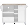 LunaLulinlk Kitchen Island Cart with Storage Cabinet and Two Locking Wheels,Solid wood desktop,Microwave cabinet - 2 of 4