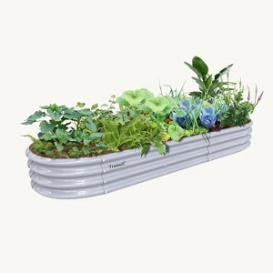 Cesicia 12 x 2 x 1 FT Light Gray Oval Galvanized Metal Raised Garden Bed - 1 of 4