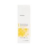 McKesson Premium Woven Gauze Sponges, 12-Ply - 2 of 2