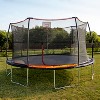 HomeStock 15 ft. Trampoline 7 Legs/7 Poles with Bonus Basketball Hoop - 2 of 4