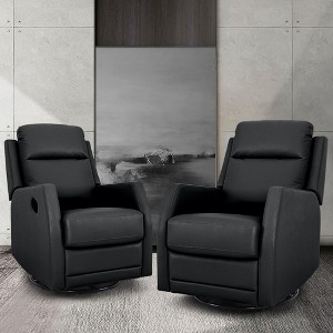 Artful Living Design Ofelia Swivel Set of 2 Recliners - 1 of 1