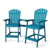 Patio Tall Adirondack Chairs, Outdoor Adirondack Barstools with Connecting Tray, Natural Wooden Bar Stool Chair with High Back for Deck, Balcony - 3 of 4
