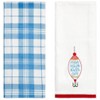 The Lakeside Collection Set of 2 Embroidered Gone Fishing Kitchen Towels - 4 of 4