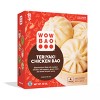 Wow Bao Frozen Teriyaki Chicken Bao - 10oz/4ct - 2 of 4