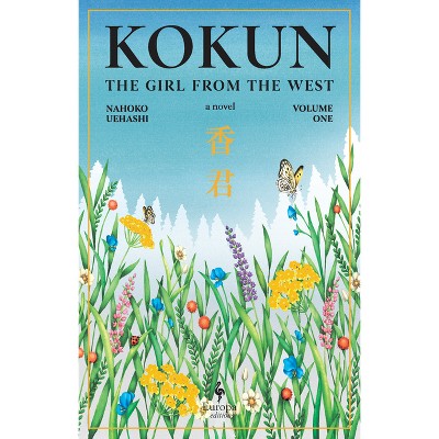 Kokun: Volume 1 - by  Nahoko Uehashi (Paperback)