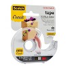 Scotch Create Removable Double-Sided Photo Safe Tape - image 3 of 4