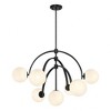 Savoy House Marias 7 - Light Chandelier in  Matte Black - 2 of 4