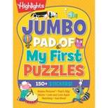 Jumbo Pad of My First Puzzles - (Highlights(tm) Jumbo Books & Pads) (Paperback)